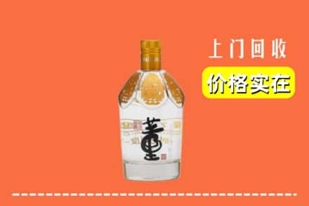 舒城县回收董酒