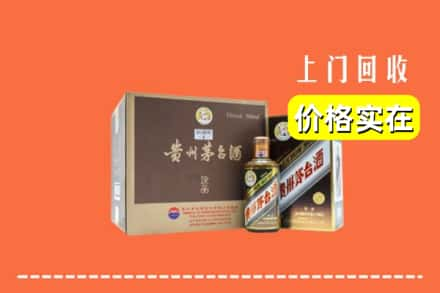 舒城县回收彩釉茅台酒